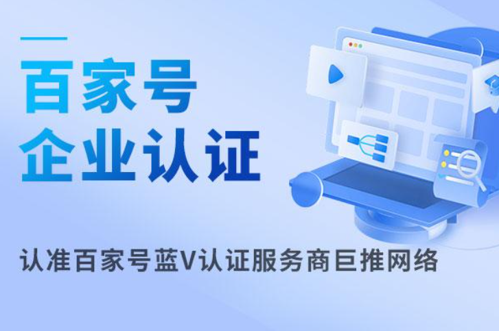 旭彩网安全购彩概率成事长期精进